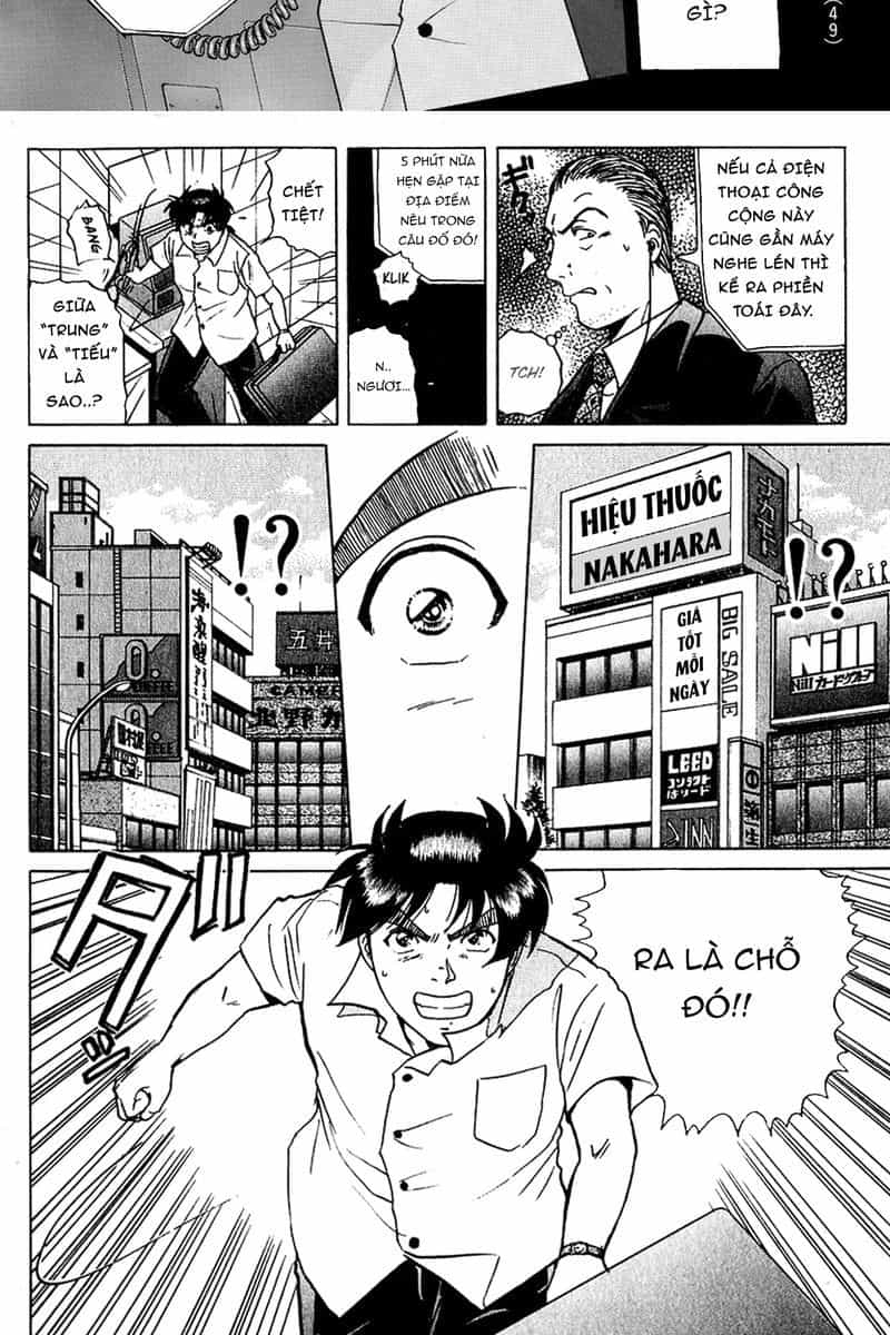 Thám Tử Kindaichi - Case Files - Chương 213 - ảnh 4