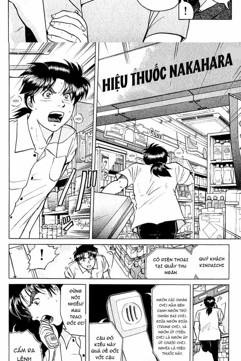 Thám Tử Kindaichi - Case Files - Chương 213 - ảnh 6