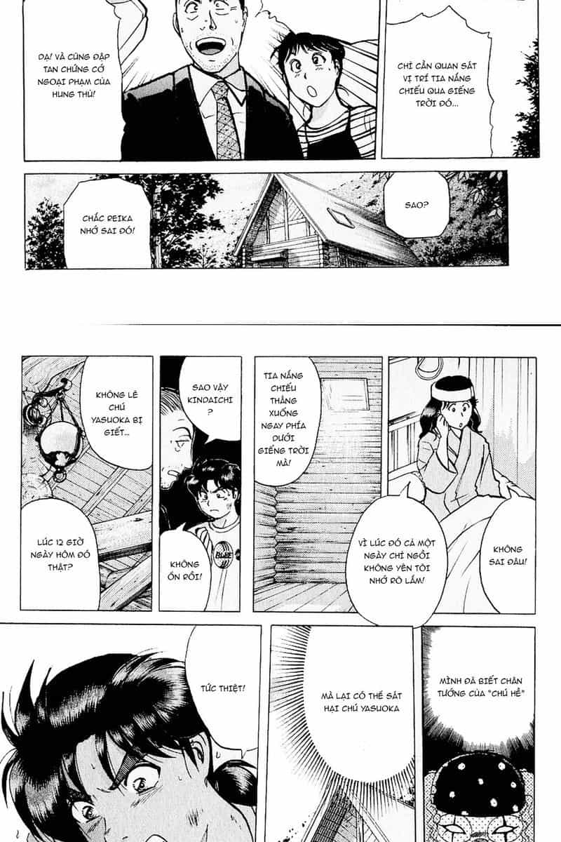 Thám Tử Kindaichi - Case Files - Chương 216 - ảnh 17