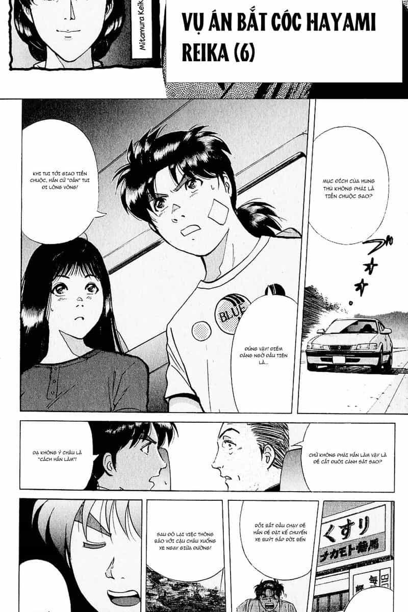 Thám Tử Kindaichi - Case Files - Chương 216 - ảnh 4