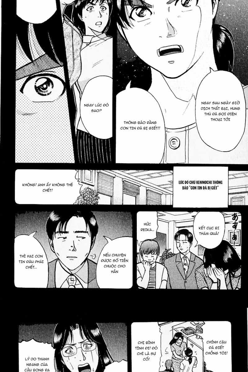 Thám Tử Kindaichi - Case Files - Chương 217 - ảnh 14