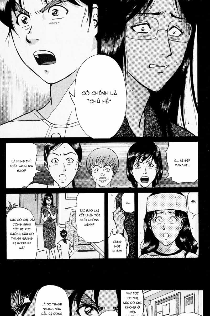 Thám Tử Kindaichi - Case Files - Chương 217 - ảnh 17