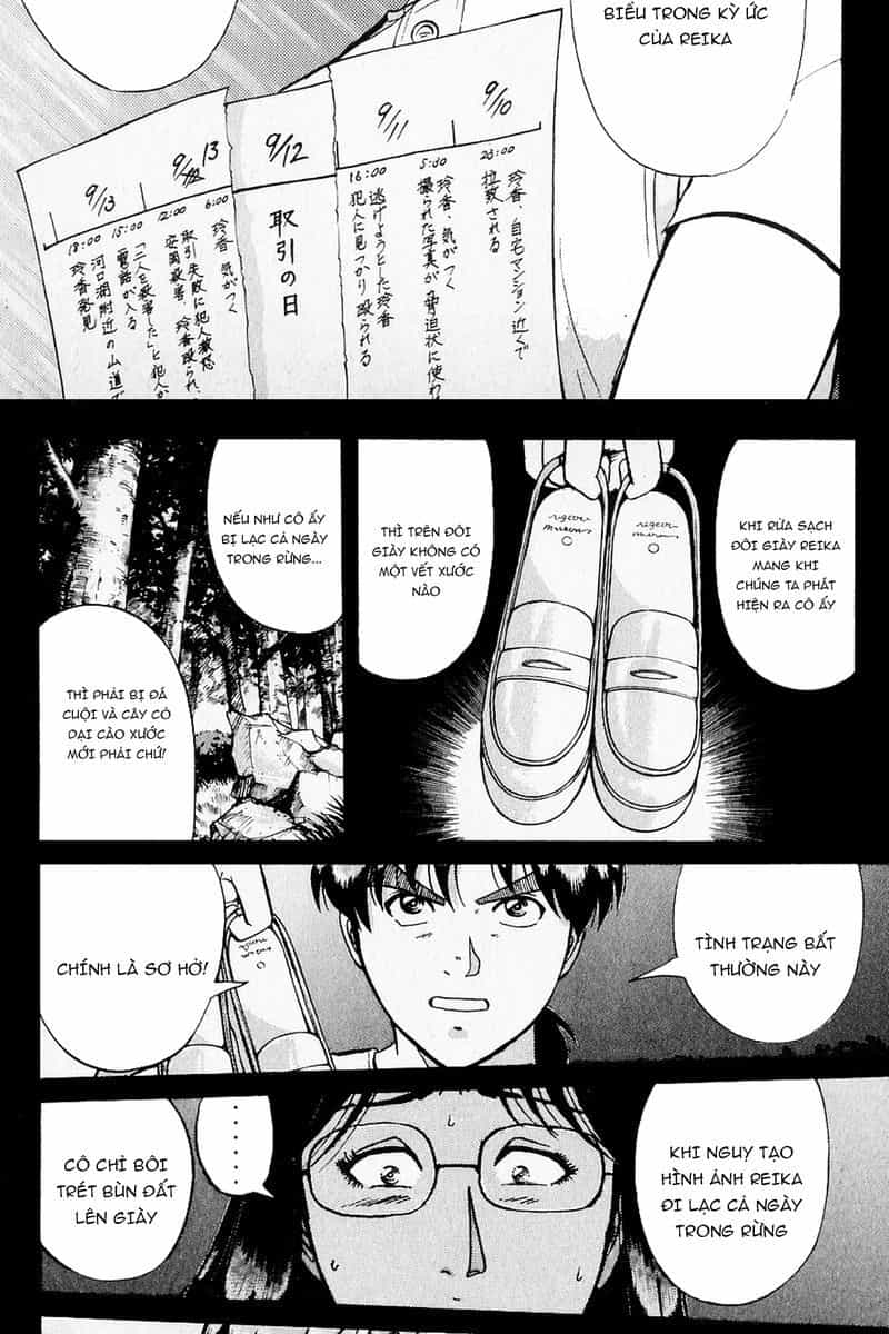 Thám Tử Kindaichi - Case Files - Chương 218 - ảnh 12