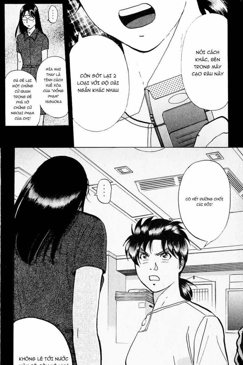 Thám Tử Kindaichi - Case Files - Chương 218 - ảnh 18