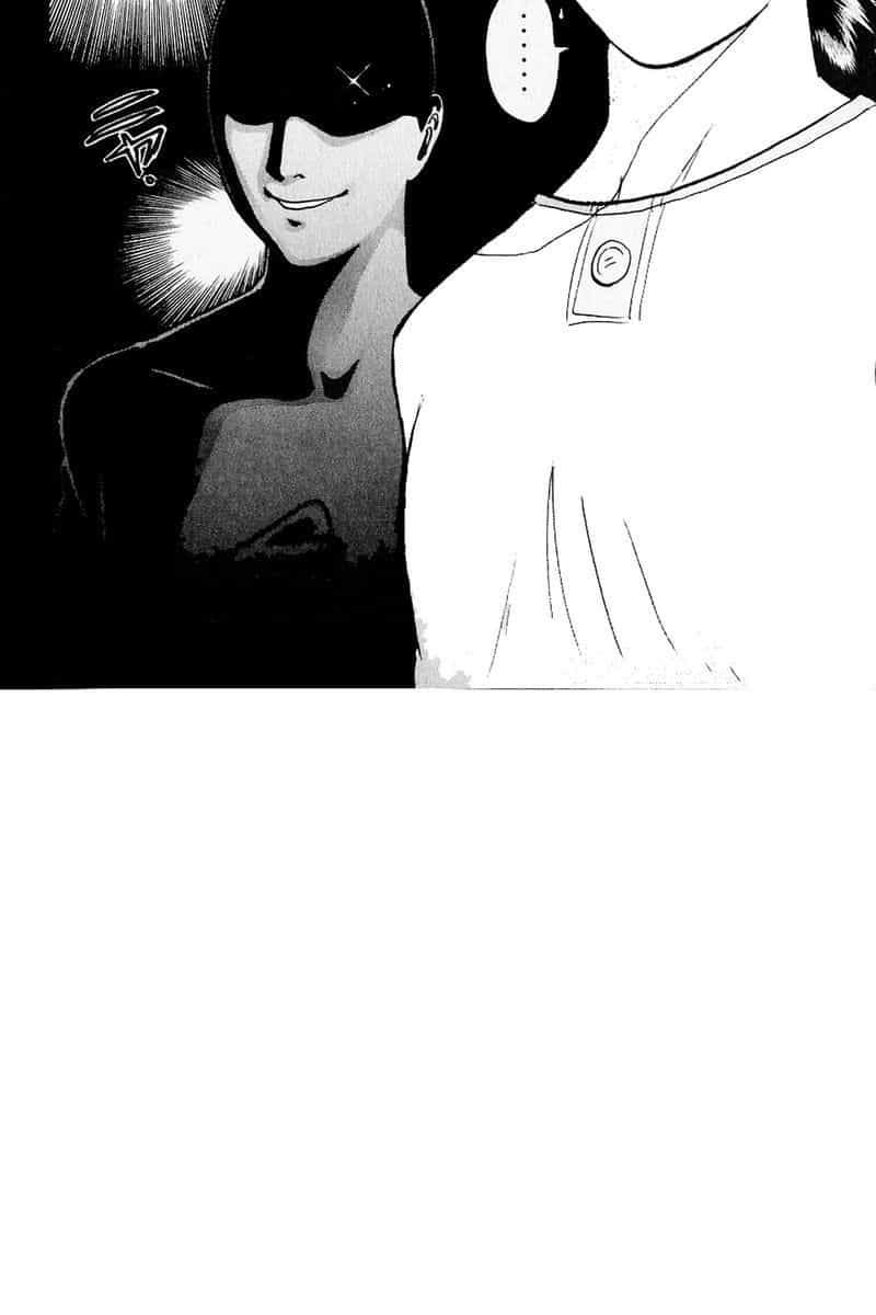 Thám Tử Kindaichi - Case Files - Chương 218 - ảnh 25