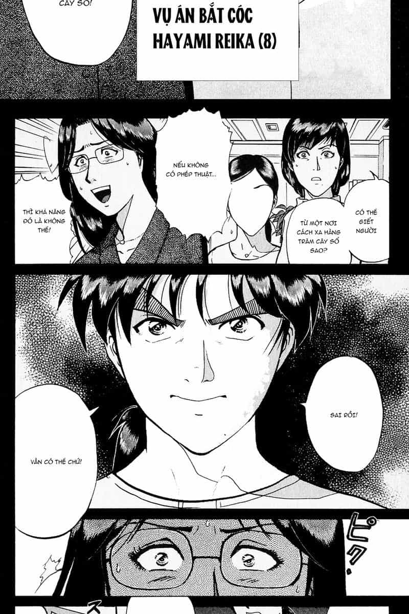 Thám Tử Kindaichi - Case Files - Chương 218 - ảnh 4