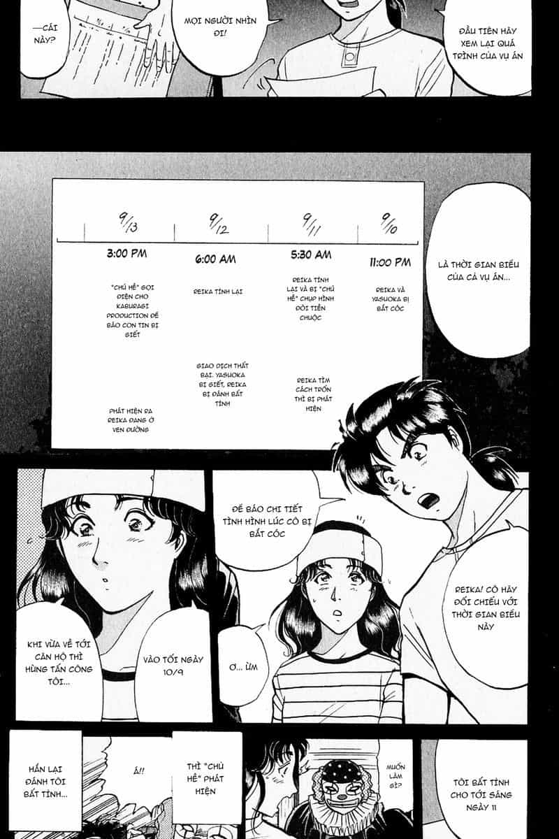Thám Tử Kindaichi - Case Files - Chương 218 - ảnh 5