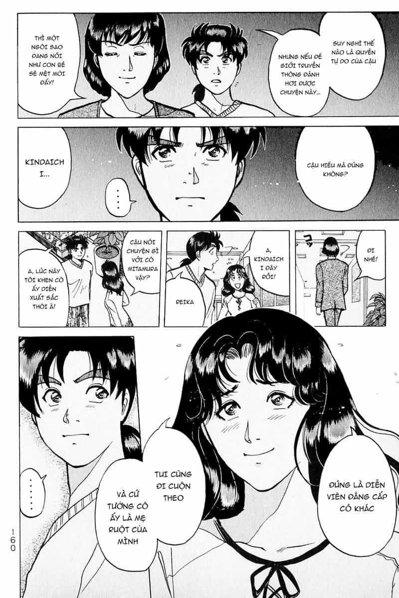 Thám Tử Kindaichi - Case Files - Chương 219 - ảnh 17