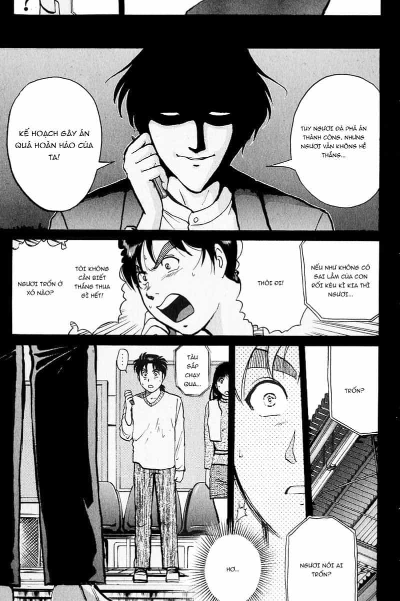 Thám Tử Kindaichi - Case Files - Chương 219 - ảnh 22