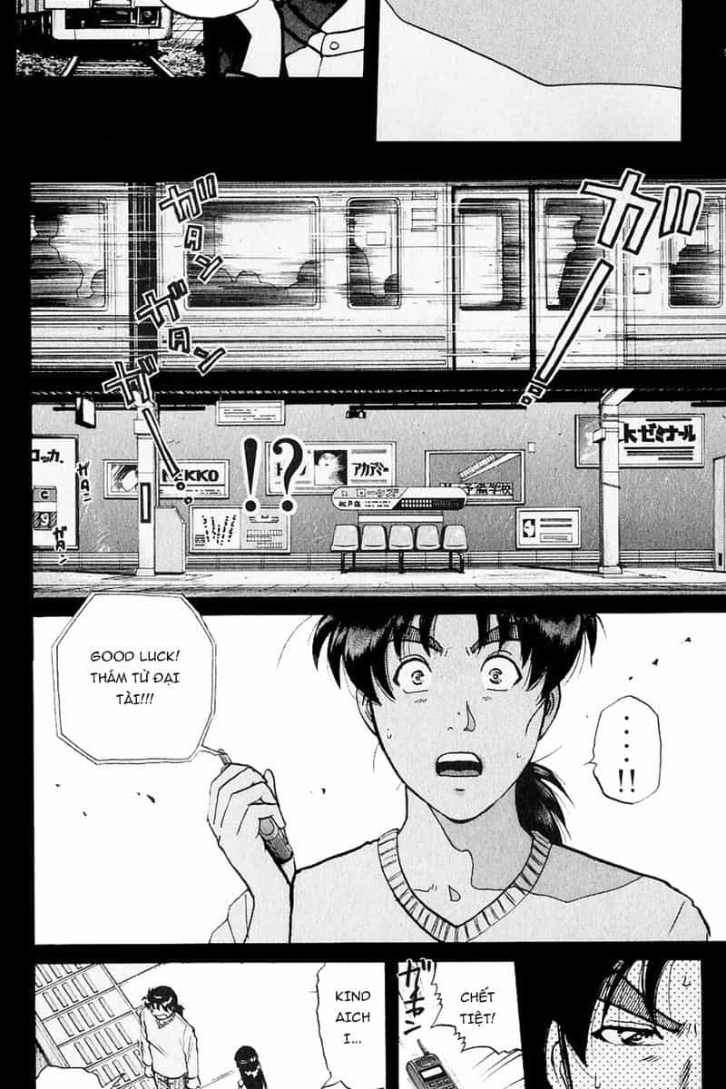 Thám Tử Kindaichi - Case Files - Chương 219 - ảnh 25