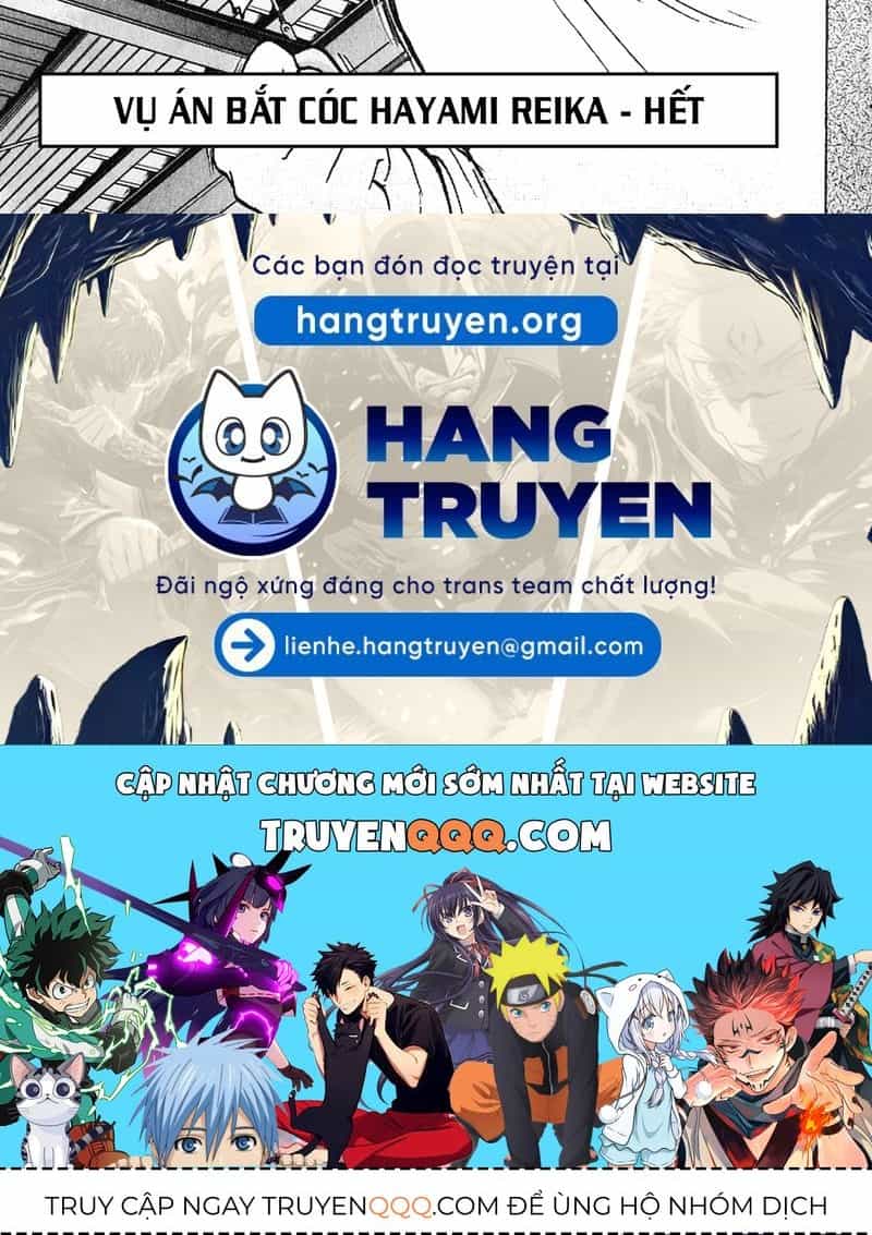 Thám Tử Kindaichi - Case Files - Chương 219 - ảnh 27