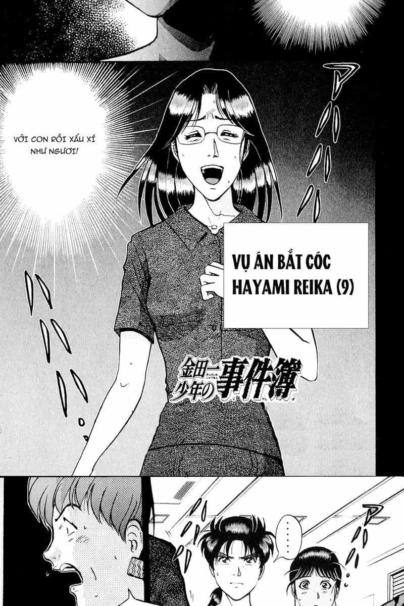 Thám Tử Kindaichi - Case Files - Chương 219 - ảnh 4