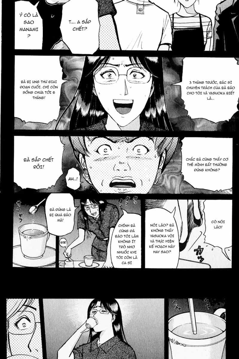 Thám Tử Kindaichi - Case Files - Chương 219 - ảnh 5