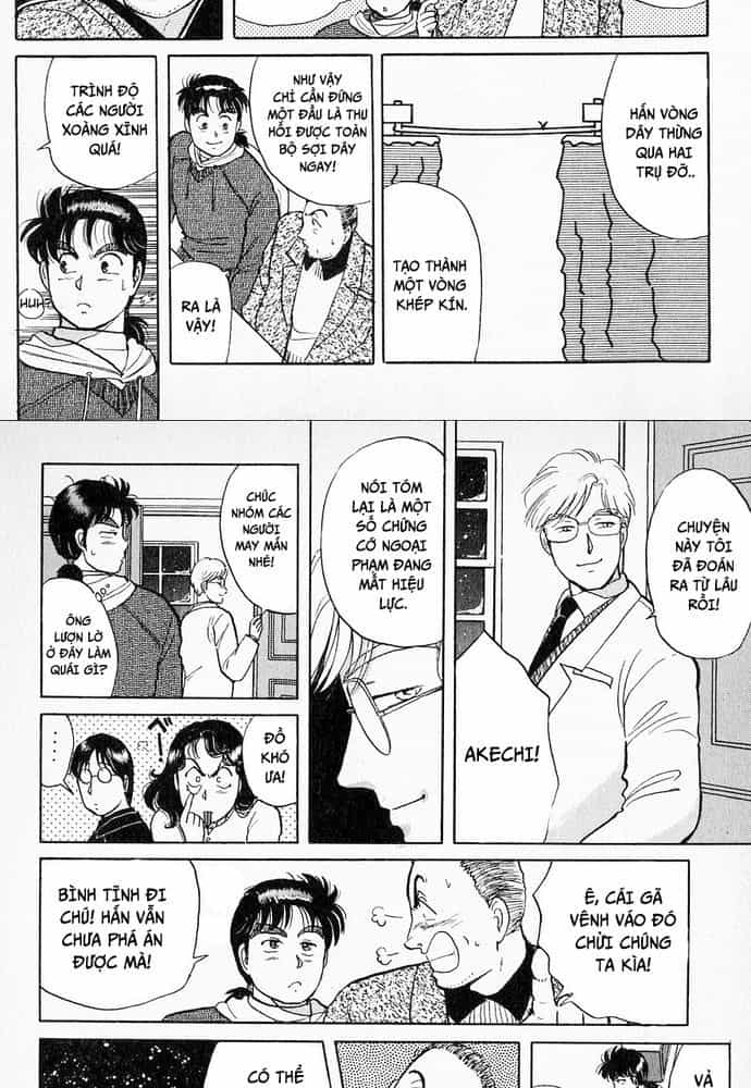 Thám Tử Kindaichi - Case Files - Chương 22 - ảnh 11