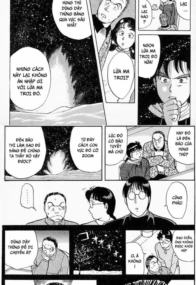 Thám Tử Kindaichi - Case Files - Chương 22 - ảnh 12