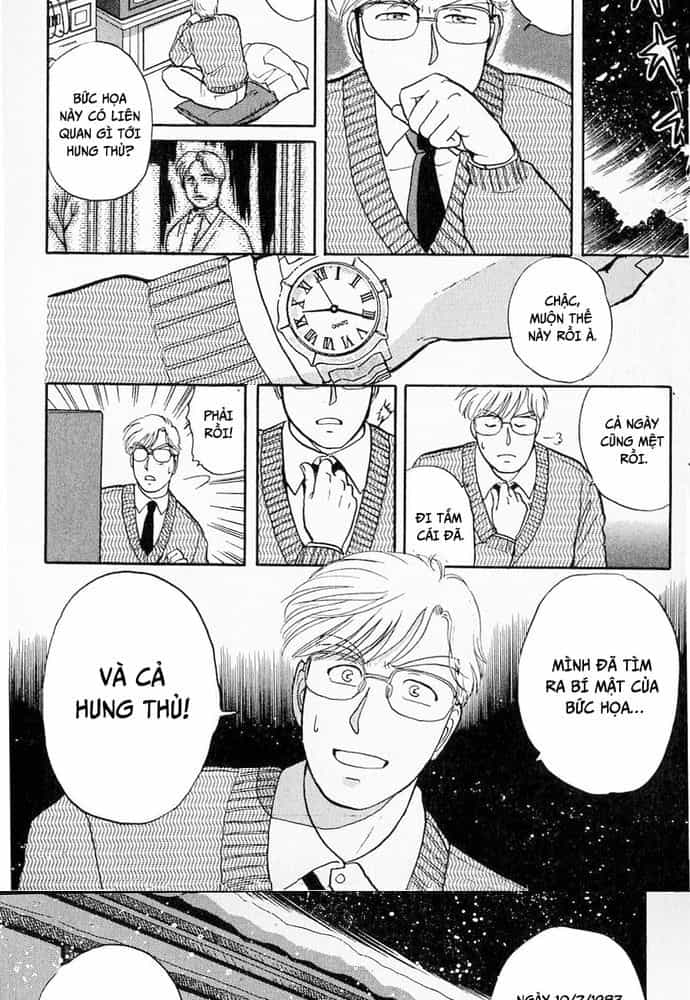 Thám Tử Kindaichi - Case Files - Chương 22 - ảnh 20