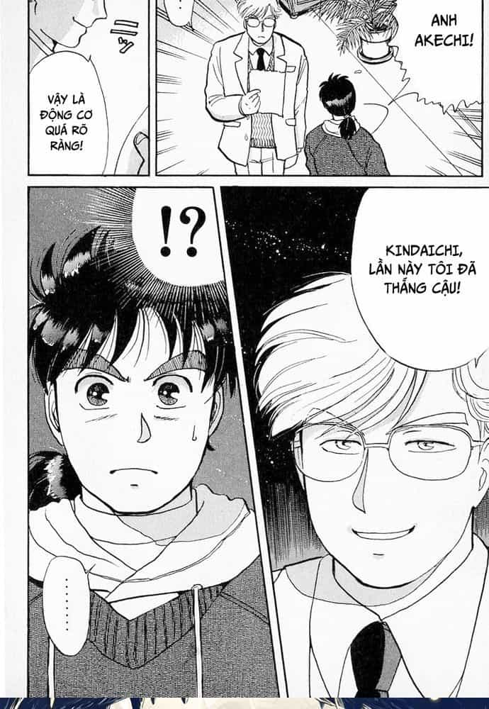 Thám Tử Kindaichi - Case Files - Chương 22 - ảnh 22