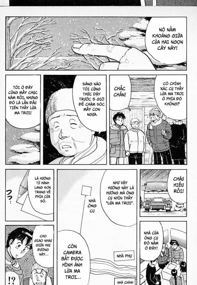Thám Tử Kindaichi - Case Files - Chương 22 - ảnh 4