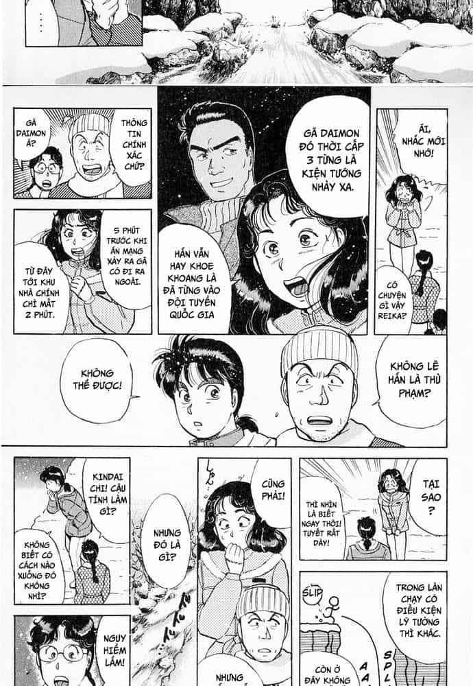 Thám Tử Kindaichi - Case Files - Chương 22 - ảnh 6