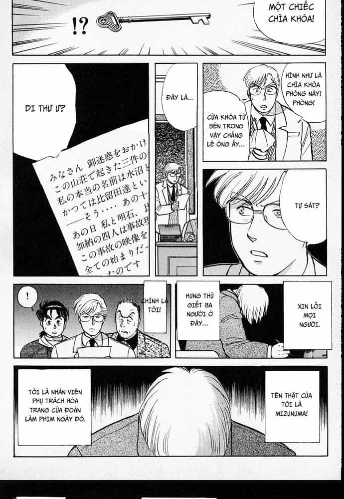 Thám Tử Kindaichi - Case Files - Chương 23 - ảnh 13