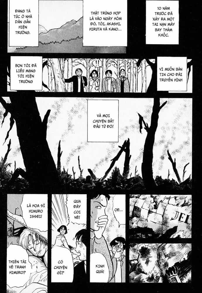 Thám Tử Kindaichi - Case Files - Chương 23 - ảnh 14