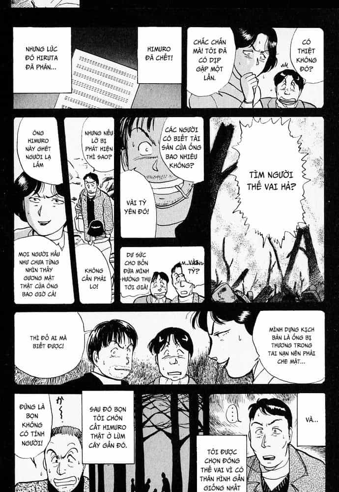Thám Tử Kindaichi - Case Files - Chương 23 - ảnh 15