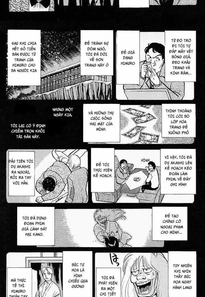 Thám Tử Kindaichi - Case Files - Chương 23 - ảnh 16