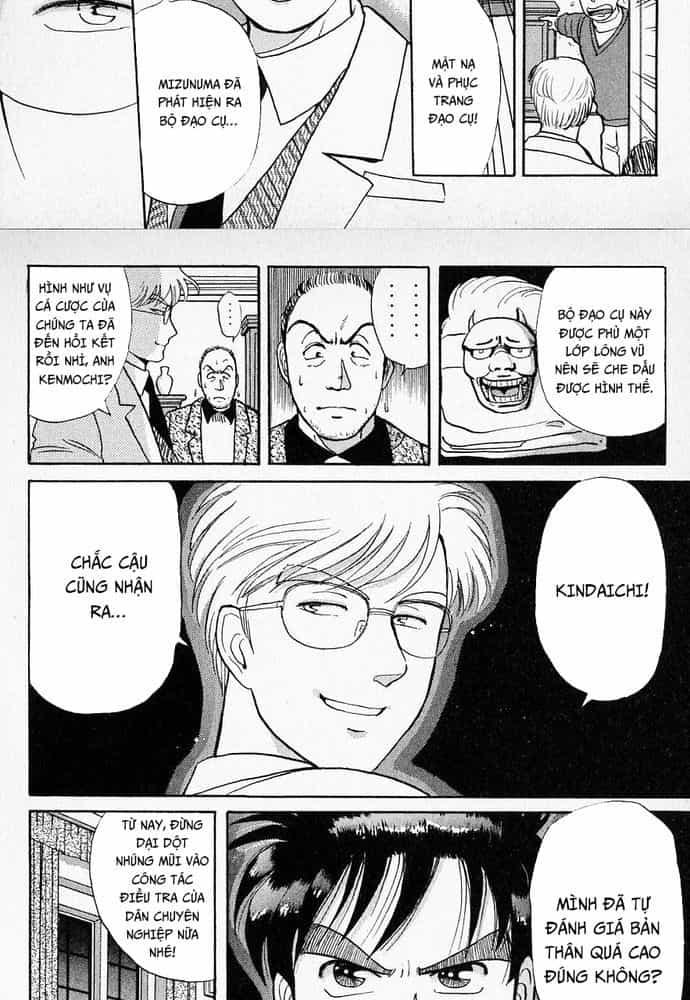Thám Tử Kindaichi - Case Files - Chương 23 - ảnh 19