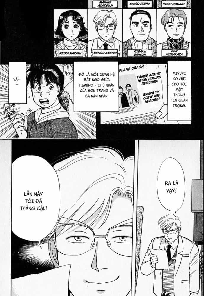 Thám Tử Kindaichi - Case Files - Chương 23 - ảnh 2