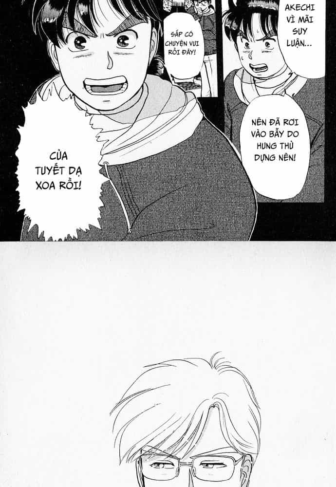 Thám Tử Kindaichi - Case Files - Chương 23 - ảnh 24