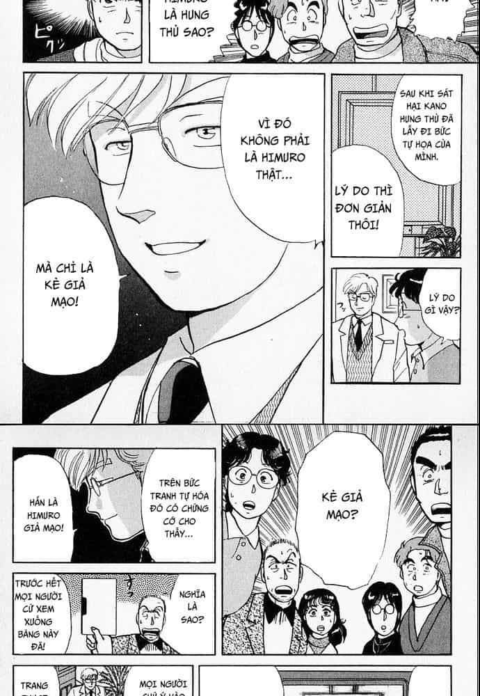 Thám Tử Kindaichi - Case Files - Chương 23 - ảnh 5