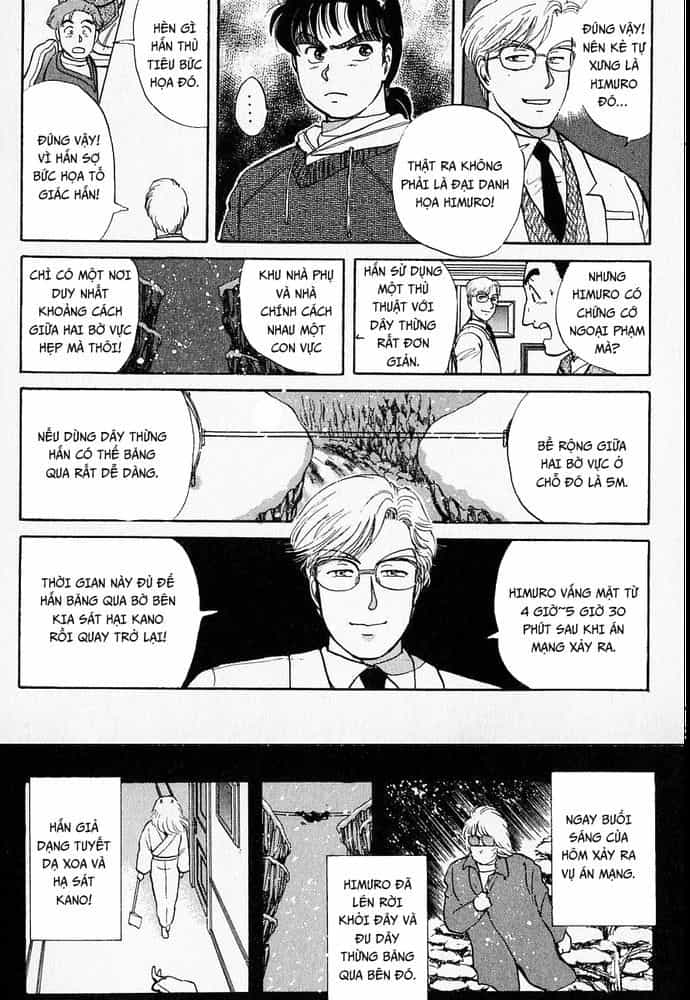 Thám Tử Kindaichi - Case Files - Chương 23 - ảnh 8