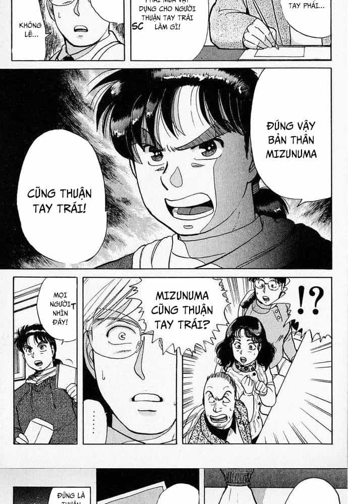 Thám Tử Kindaichi - Case Files - Chương 24 - ảnh 15