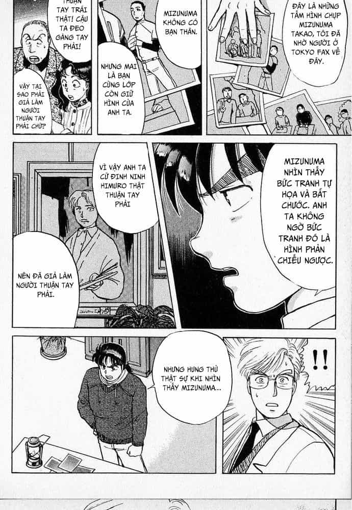 Thám Tử Kindaichi - Case Files - Chương 24 - ảnh 16