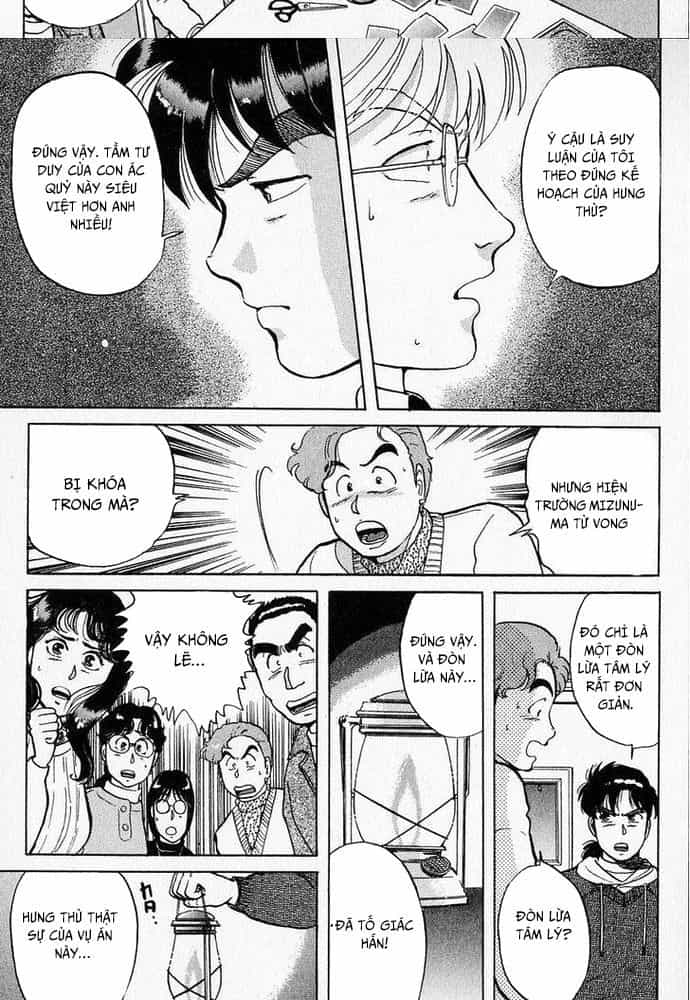 Thám Tử Kindaichi - Case Files - Chương 24 - ảnh 19