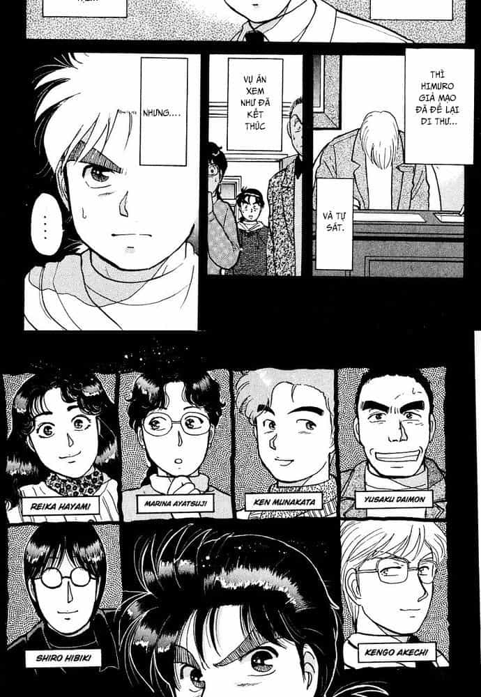 Thám Tử Kindaichi - Case Files - Chương 24 - ảnh 2