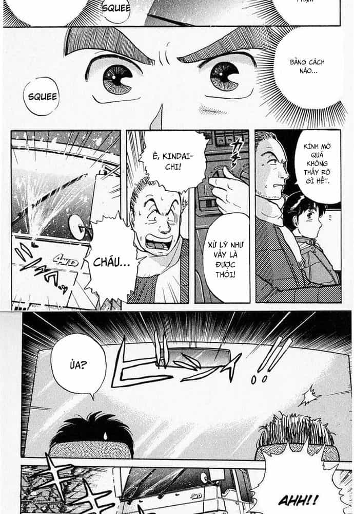 Thám Tử Kindaichi - Case Files - Chương 24 - ảnh 5