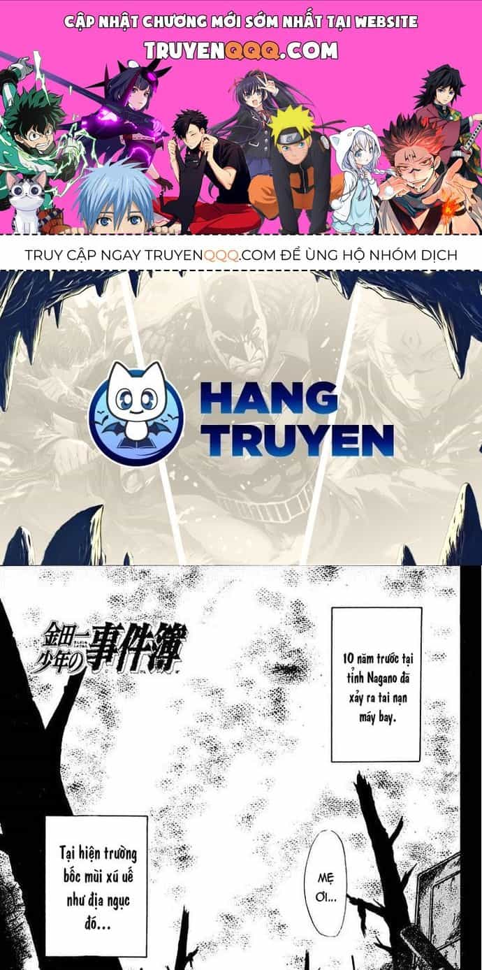 Thám Tử Kindaichi - Case Files - Chương 25 - ảnh 1