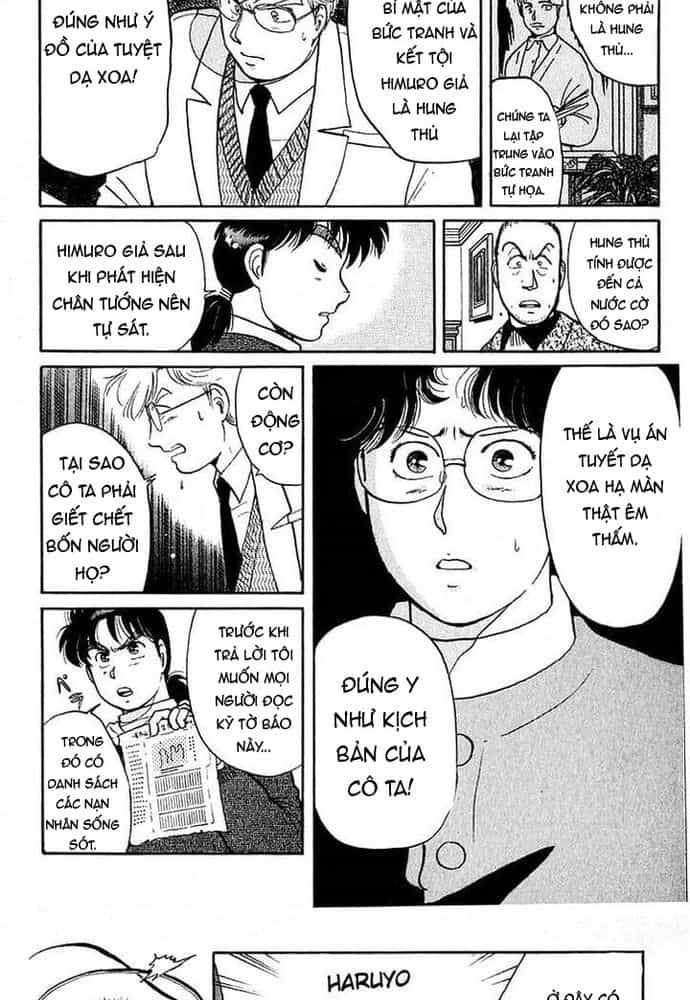 Thám Tử Kindaichi - Case Files - Chương 25 - ảnh 11