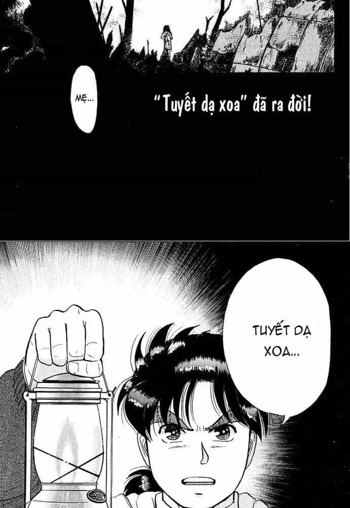 Thám Tử Kindaichi - Case Files - Chương 25 - ảnh 2