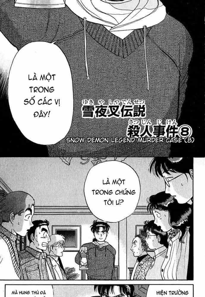 Thám Tử Kindaichi - Case Files - Chương 25 - ảnh 3