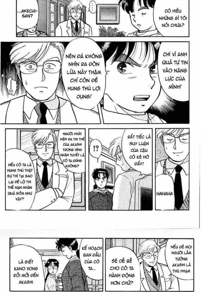 Thám Tử Kindaichi - Case Files - Chương 25 - ảnh 8