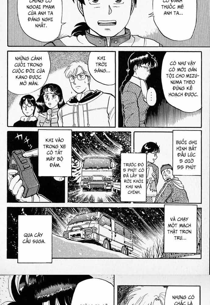 Thám Tử Kindaichi - Case Files - Chương 26 - ảnh 11