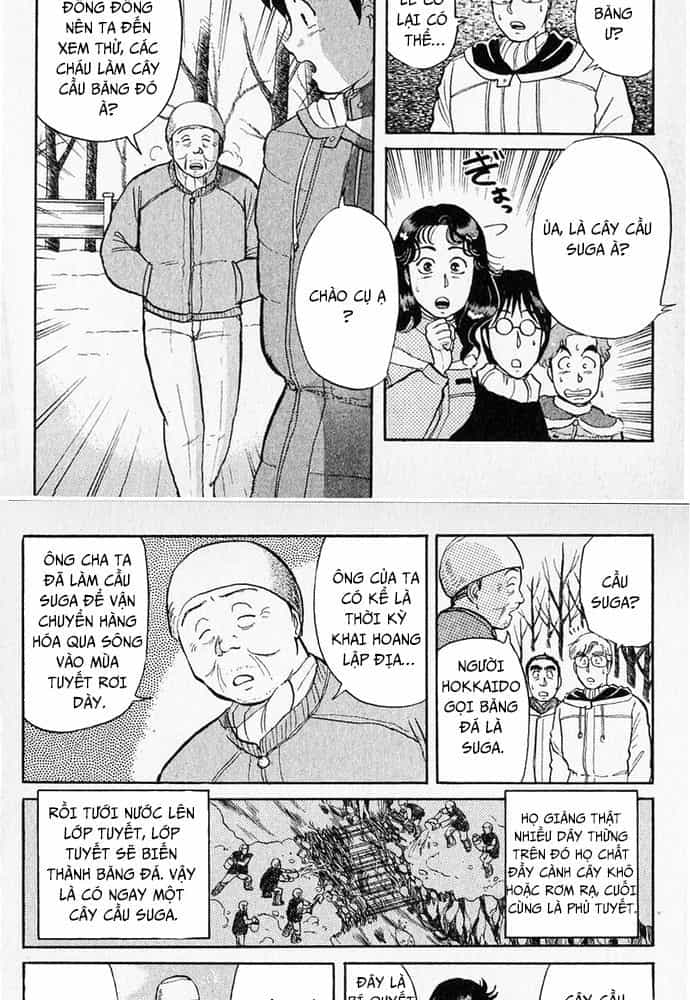 Thám Tử Kindaichi - Case Files - Chương 26 - ảnh 3