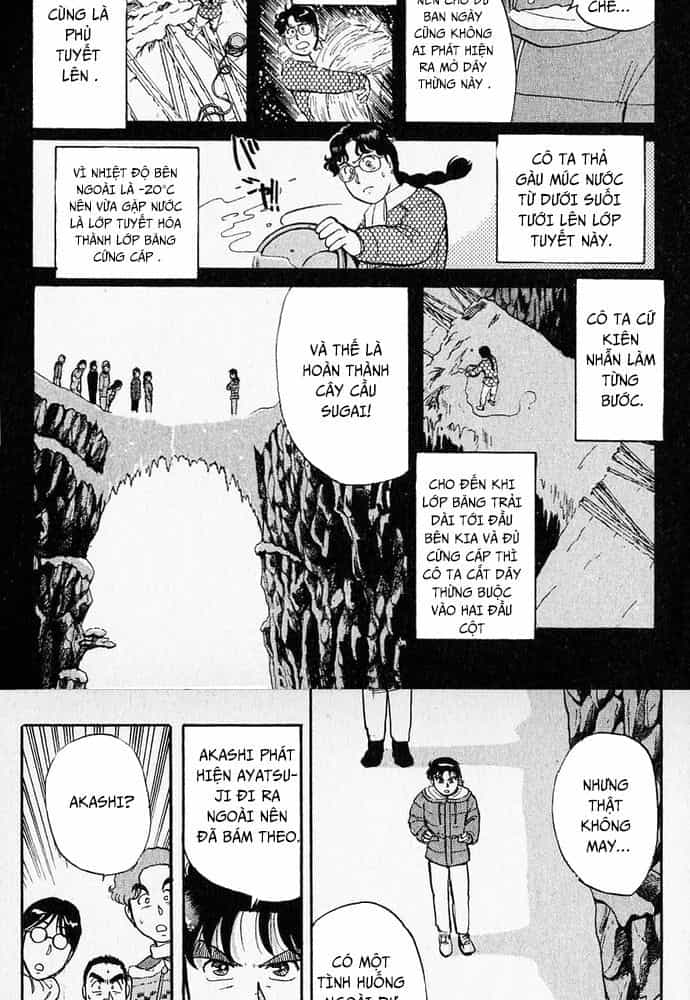 Thám Tử Kindaichi - Case Files - Chương 26 - ảnh 7