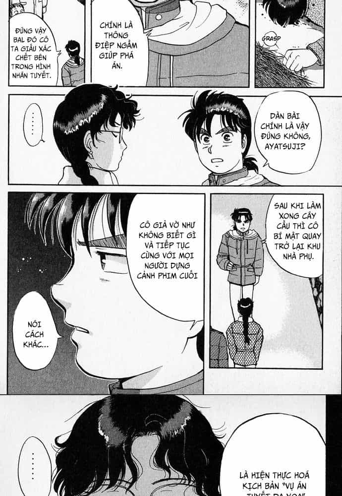 Thám Tử Kindaichi - Case Files - Chương 26 - ảnh 9