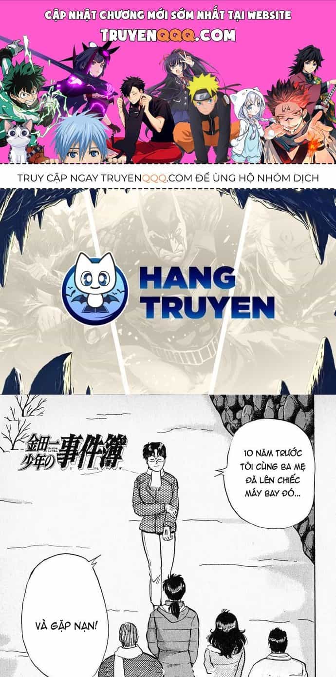 Thám Tử Kindaichi - Case Files - Chương 27 - ảnh 1