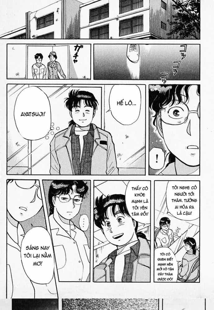 Thám Tử Kindaichi - Case Files - Chương 27 - ảnh 14