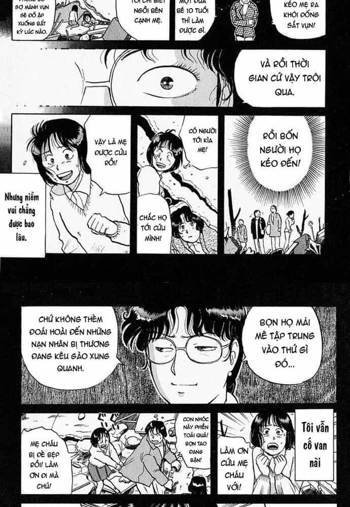 Thám Tử Kindaichi - Case Files - Chương 27 - ảnh 4