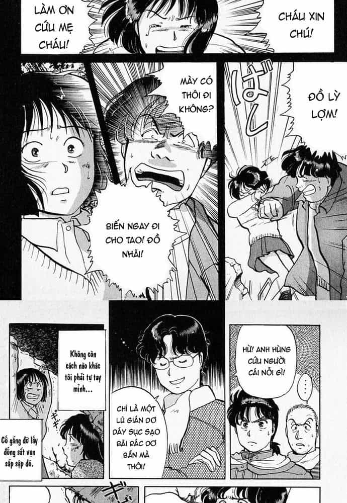 Thám Tử Kindaichi - Case Files - Chương 27 - ảnh 5
